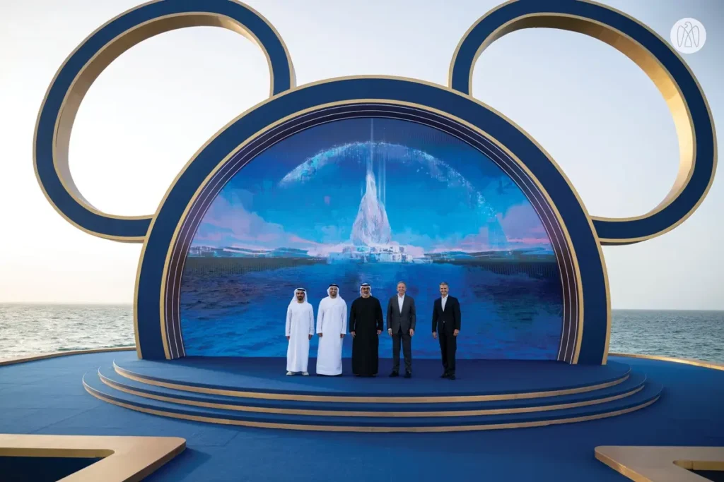 Disneyland Abu Dhabi