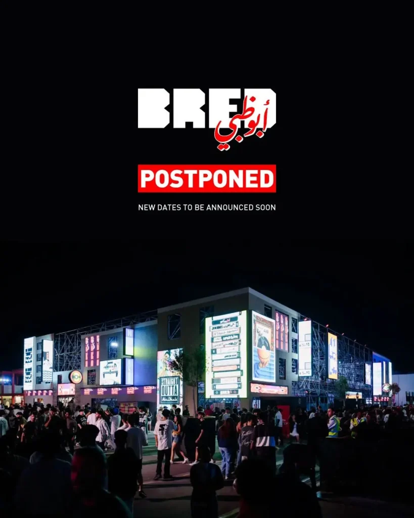 Postponed UAE Events